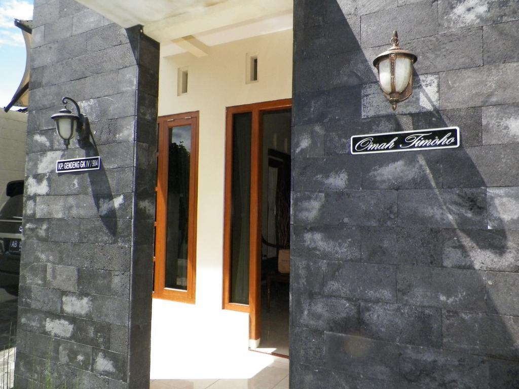 Ndalem Timoho Hotel Джокякарта Екстериор снимка