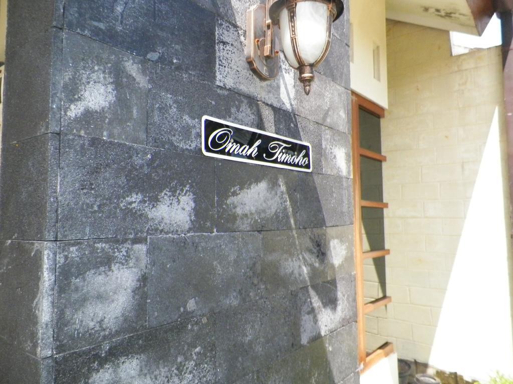 Ndalem Timoho Hotel Джокякарта Екстериор снимка