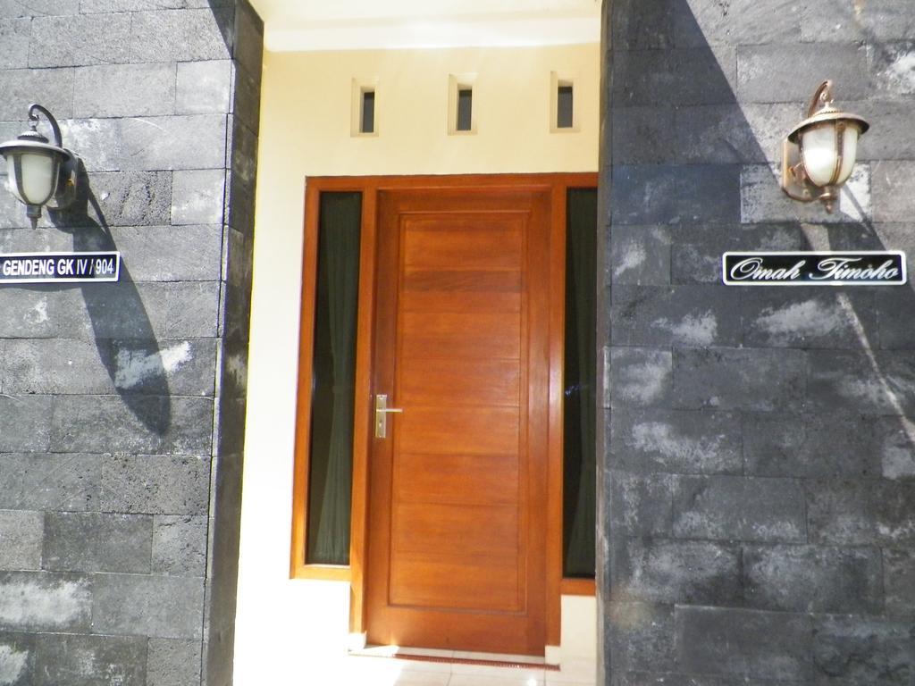 Ndalem Timoho Hotel Джокякарта Екстериор снимка